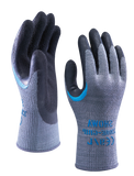 SHOWA® ATLAS® - 330 Blue latex dip palm/fingertips (12 pairs)